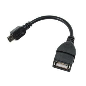 [NEXI] 넥시 OTG 젠더 (M/2F) NX125 (NX125)