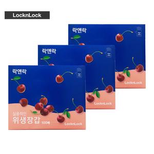 락앤락 위생장갑/위생백/지퍼백/롤백 (미니/소/중/대/특대) 일회용 비닐장갑 비닐백 위생롤