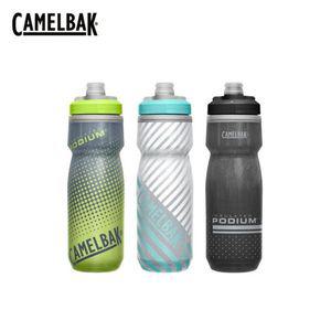 [NS홈쇼핑]카멜백 2023 스포츠 자전거 보냉물병 포디움 칠 620ml[33152063]