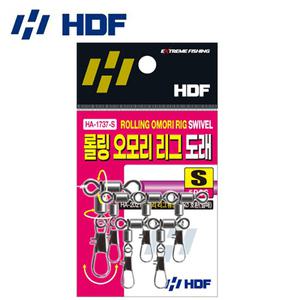 해동 HA-1737 롤링 오모리 리그 도래