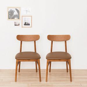 퍼피노 유피테르 원목 의자 1+1 pn150