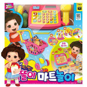 [미미월드]똘똘이 마트놀이
