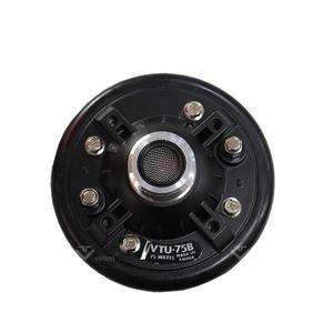 [제이큐]고출력 유니트 싸이렌 미니혼 혼스피커 VTU-75B 75W