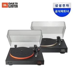 [행사가 59만 원대] 삼성공식파트너 JBL SPINNER BT 턴테이블 LP플레이어 블루투스 지원