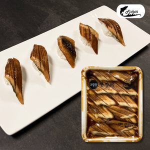피쉬앤 초밥용 장어10g 1팩 200g