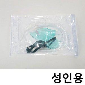 [기타]가주 산소마스크 성인용 X12개 중간농도 산소호흡기