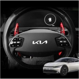 EV6 튜닝 패들 쉬프트 연장킷
