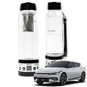 [기타]EV6 캠핑 차박 커피포트 420ml 카포트
