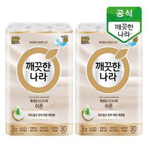 갤러리아 깨끗한나라 촉앤감 시그니처 쉬폰 27m 30롤x2팩