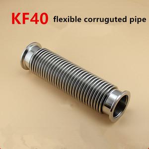 방수후렉시블 신축성 벨로우즈 소프트 튜브 1001000mm 길이 주름진 파이프 KF40 KF50