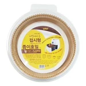 (접시형23cm 100매입) 접시형 종이호일 에어프라이어 23cm 100매입/종이/호일/오븐/베이킹/찜/오븐용/구이