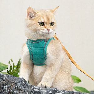 반려동물 빛반사 하네스 리드줄 M 고양이 애완산책줄