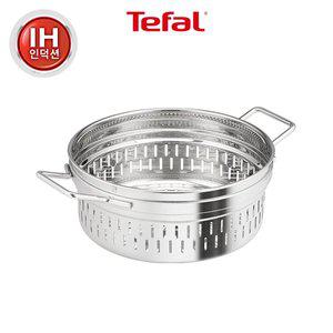 [테팔]인덕션 SS 노르디카 찜기(스티머)냄비 24CM