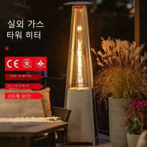 기둥난로 외부공간 난로 대기실 스토브 난방 타워난로
