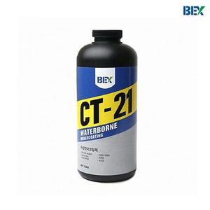 [IXHI119L_4A]CT-21 자동차 언더코팅제 수성