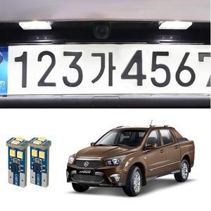 [IXHIUSFM_4B]코란도스포츠 T10 6 LED번호판등 6000K