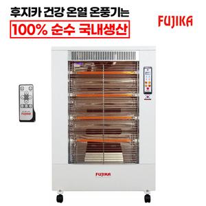 왕복반품비 카본 전기 히터 온풍기 난로 사무실 공장 카페 난방기