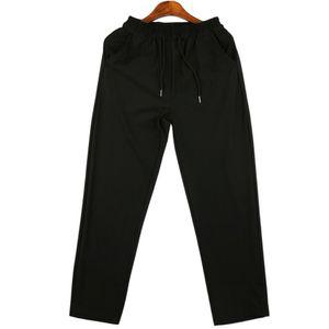 세미 일자핏 남여공용 슬랙스 빅사이즈 밴딩 팬츠