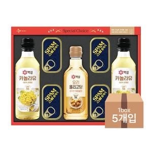 CJ제일제당 스팸 특별한선택 H-2 선물세트 5개(1BOX)