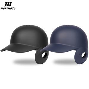 모리모토 프로텍티브 2.0 무광 원톤 외귀 타자 헬멧 좌타 우타 2컬러