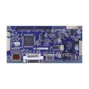 [중고] SG 27QHD ZERO 27인치 모니터 메인 AD 수리 전자 영상 보드 반도체 부품