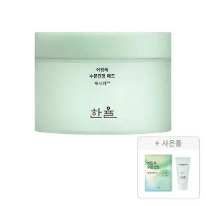 한율 어린쑥 수분진정 패드 60매, 170ml, 1개 + 증정(  랩핑 마스크, 23g, 1개 + 수분진정 선크림 15ml, 1개 )