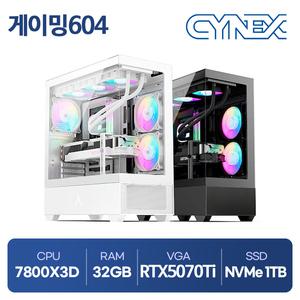 라이젠 7800X3D 32GB RTX 5070Ti 1TB 조립 컴퓨터 씨넥스PC 게이밍604