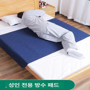 엉덩이 패드 욕창방지 방석 꼬리뼈 간병 노인 쿠션 용품 예방 욕창방지쿠션 매트리스 꼬릿뼈