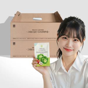 그대로 담은 사과양배추즙 100포