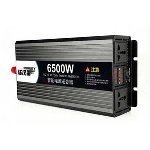 차량용 인버터 차박 가정용 48V 3000w 220v 12v 2000w3000w4000w