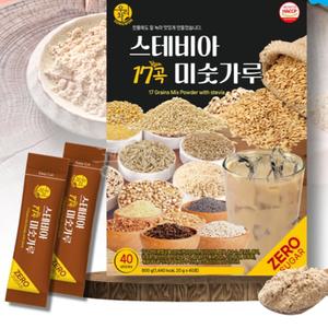스테비아 17곡 미숫가루 스틱형 40개입 찬물에 잘녹는 곡물 차 무설탕 소포장