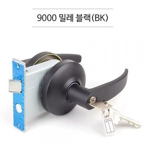 현관문 손잡이 문고리 도어락 첼리 대문 레바 블랙
