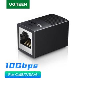 UGREEN RJ45 커넥터 Cat8/7/6A/6/5 이더넷 케이블 어댑터 기가비트 용 10Gbps 네트워크 이더넷 익스텐더 PoE 암