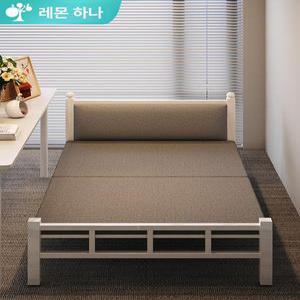 접이식 침대 사무실 이동 원룸 라꾸라꾸 간의 공간활용 폴딩베드 간병인