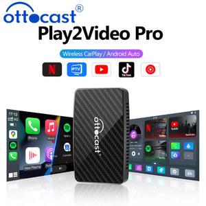 OTTOCAST Play2Video Pro 무선 안드로이드 자동 CarPlay 어댑터 Kia Audi 용 NetFlix 용 Youtuber 용 새 자동차 액세서리 TV 박스