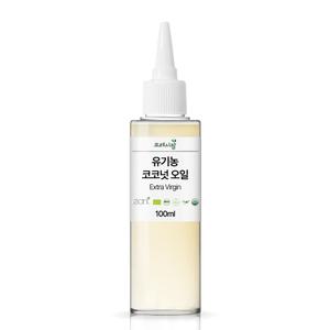 유기농 버진 코코넛 오일 비정제 100ml