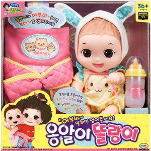 [미미월드]어부바 옹알이 똘랑이