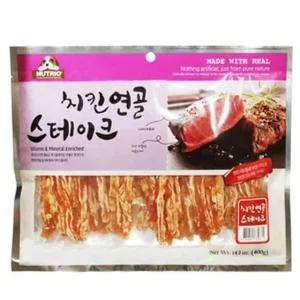 강아지 간식 치킨 연골 스테이크 400g 1P 반려견 영양 (WFHRWXS)