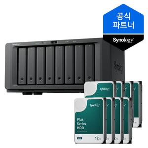시놀로지 나스 DS1825+ 96TB (12TBx8) 8베이 HAT3300 정품HDD 포함