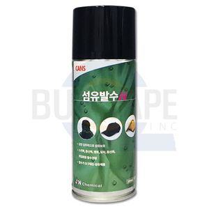 발수 코팅 200ml 스프레이 섬유용 코팅제