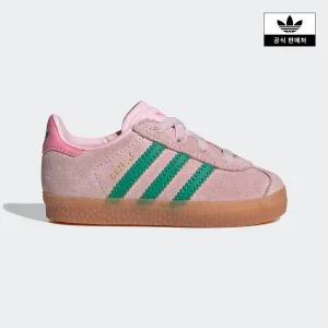 [아디다스키즈](마산점)[adidas kids] (130~160) GAZELLE CF EL I (JP7138)
