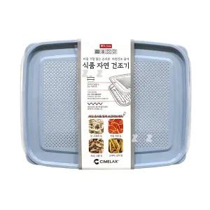 고구마건조기 무건조기 감자건조기 버섯건조기 과일건조기 식품 자연 채소건조기 시래기건조기 건조기