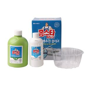 베수구청소 배수관클리너 맥스 홈스타 배수관청소 싱크대 배수관 클리너 배수구클리너 싱크대클리너