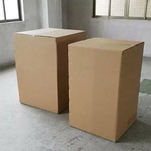 세탁기 박스 상자 특대 포장 종이박스 냉장고 초대형 스탠드형 보관함 물류 가전 사이즈