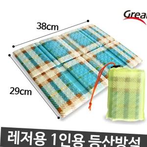 소풍 레저용 1인용 8단 등산 방석 개인 돗자리