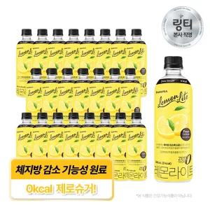 링티 레몬라이트500mL x 24개입