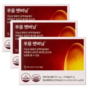푸응 팻버닝 600mg X 30캡슐 3박스 CLA 체지방감소 다이어트 보조제