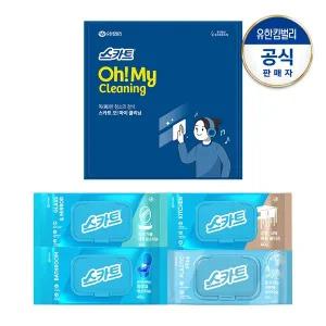 [크리넥스]스카트 오!마이 클리닝 세트(유리/생분해/변기/주방 세정티슈)
