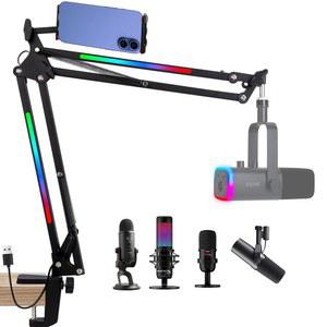 SUNMON RGB 붐 암 조명이 있는 마이크 암, 11가지 조명 모드 조절 가능, FINE 마이크, BLUE YETI, HYPERX QUADCAST 및 대부분의 게이밍 마이크와 호환되는 어댑터가