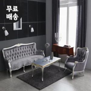디바 원목 엔틱 쇼파 세트 4인용 소파 거실(1인+3인 )